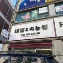 빛날네일 이미지