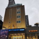 위드펫동물병원 미용실 이미지