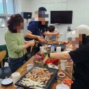 탑포노을빛농촌체험휴양마을 이미지