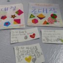 쏠티유치원 네이버블로그