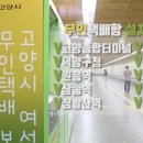 고양안심무인택배함(삼송역) 이미지