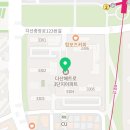 주식회사 아쿠아큐어링 네이버블로그