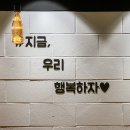 닭고기타코