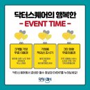 갤러리케이파트너스 이미지