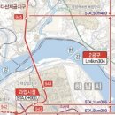 하남K공인중개사사무소 이미지