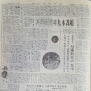 권이용소 이미지