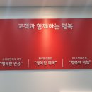 헬로벨양천향교점