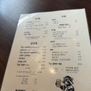 제주도 김녕 맛집, 일본식 카레가 맛있는 라쿤하우스