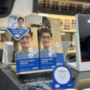 아이엠글라스안경 이미지