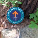 문원 약수터 이미지