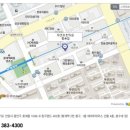 평촌자연과한의원 이미지