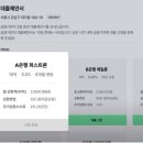 가치브릿지 이미지