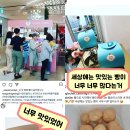 킹왕짱 이미지