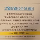 도담한식부페 이미지