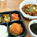 행복칼국수보리밥 | 대부도 맛집 옛날 보리밥 삼색 칼국수! 찐 행복 후기!
