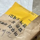 (주)베프 이미지