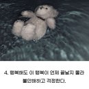 우울증 이미지