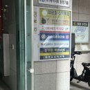 미친뷔페식백반 이미지