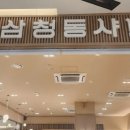 수원-0784 이미지