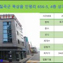 인평미용실 이미지