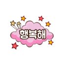 참숯힐링스파 이미지