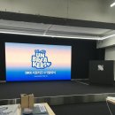 지영식당 | [DRX 서포터즈/언브레이커스] 언브레이커스 1기 활동 후기 및 지원 꿀팁!