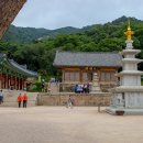 수덕사 이미지