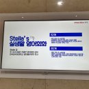 귀에 쏙쏙 생활영어회화 이미지