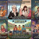 최신영화 인생은 아름다워 | "당신의 인생을 송두리째 바꿀 '미친' 몰입감! 2026년 장르별 인생 영화 TOP 5 완벽 정복"