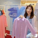 롯데강남파슨스