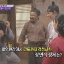 댕기머리 이미지
