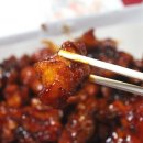 일등치킨 이미지