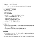 판곡고등학교 이미지