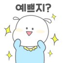 고정현헤어 스퀘어원1호점