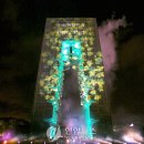 퀵 오늘[03월31일 월요일] 이미지