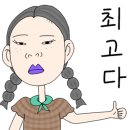 약목면사무소 이미지