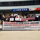 프리존유통 이미지