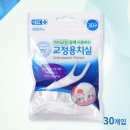 네오메디칼 쇼핑하우