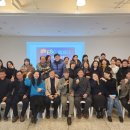 화성ESG메세나