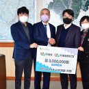 (주)동림건설 네이버블로그