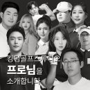 킹덤골프스튜디오 이미지