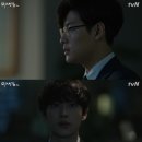 미린양말 MBN