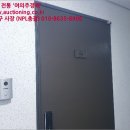 더존아파트 이미지