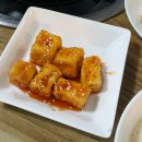 콩애향 이미지