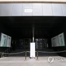 제주신라면세점 이미지