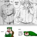 세계참식기행 ＜ 중국 참찍이 요리 ＞ 이미지