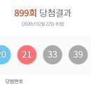 CU수동입석