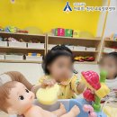 다보스병원직장어린이집 이미지