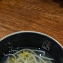 귀한족발역촌역점