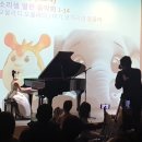 소리샘음악학원 네이버블로그